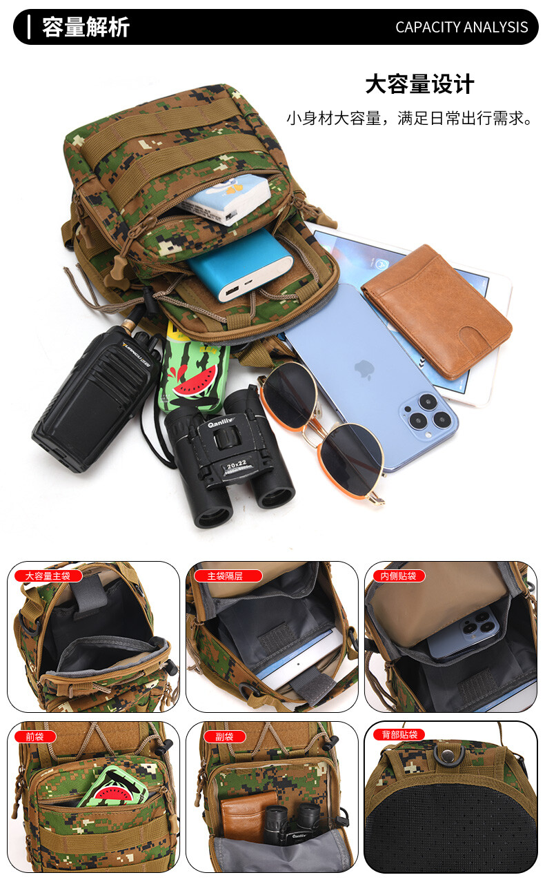 详情 (38).jpg 详情 (38).jpg