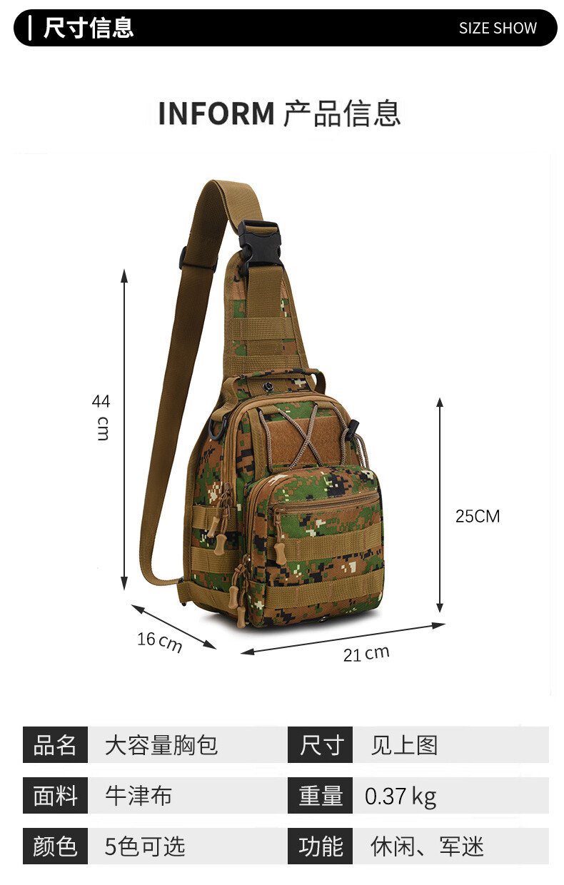 详情 (3).jpg 详情 (3).jpg