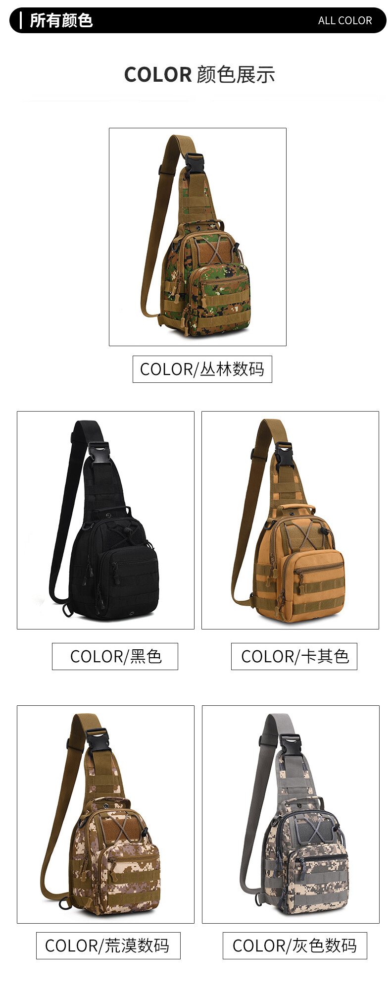 详情 (4).jpg 详情 (4).jpg