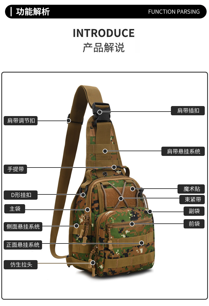 详情 (5).jpg 详情 (5).jpg