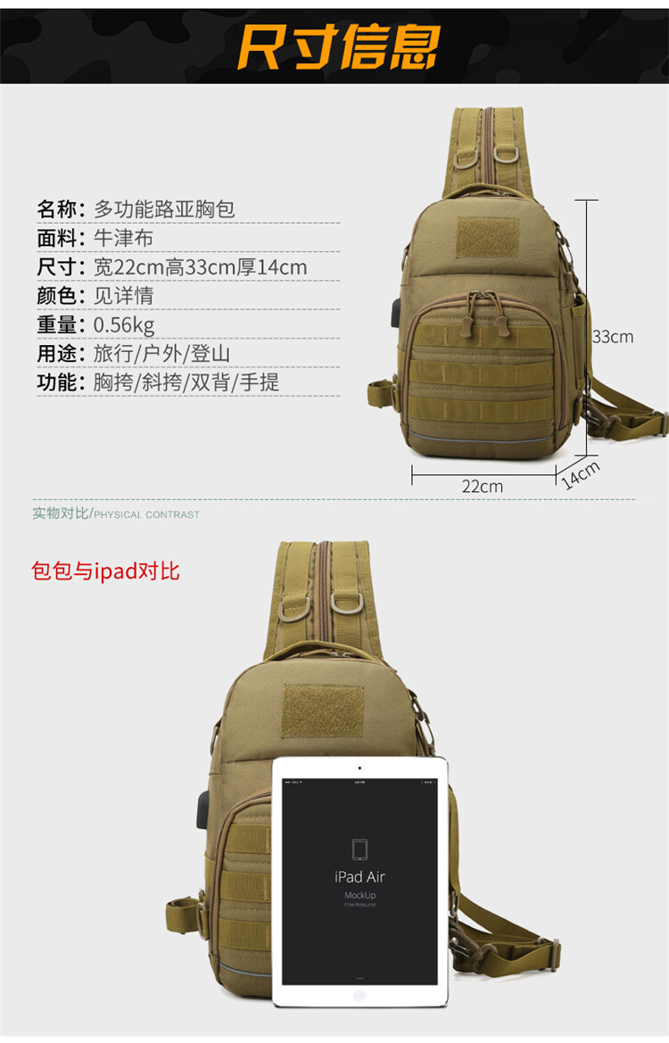 0 (11).jpg 0 (11).jpg