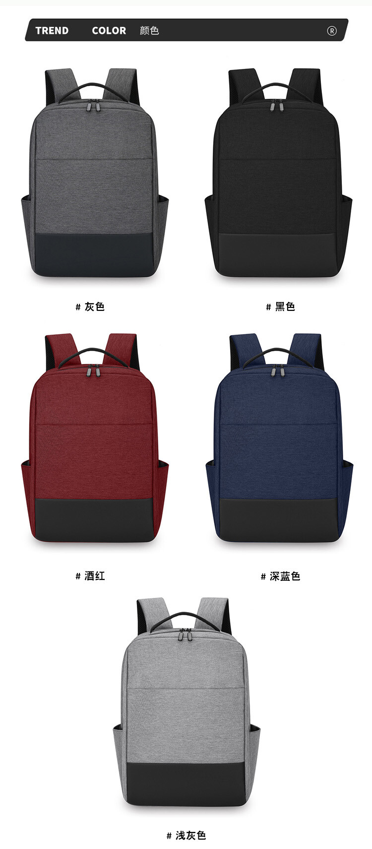 2024120915084988640305w750h1710.jpg 2024120915084988640305w750h1710.jpg