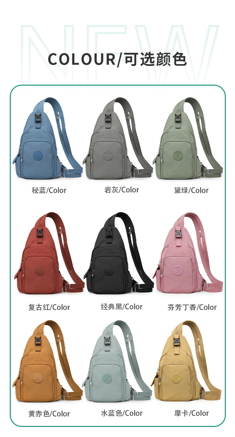 2024031515125492729840w750h1390.jpg 2024031515125492729840w750h1390.jpg