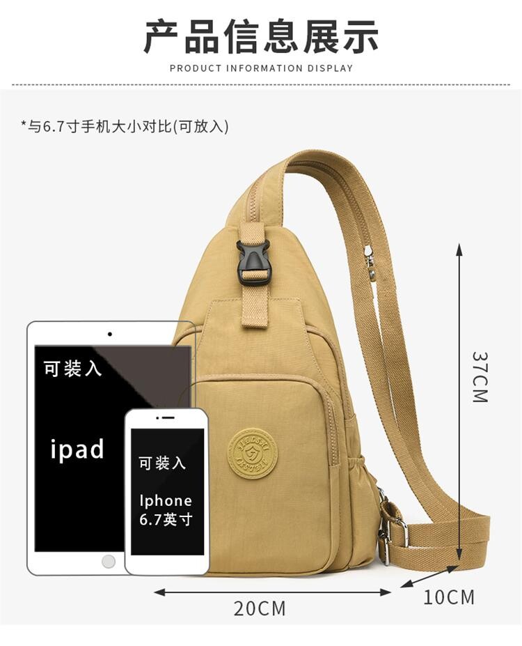 2024031515127353167095w750h1237(1).jpg 2024031515127353167095w750h1237(1).jpg