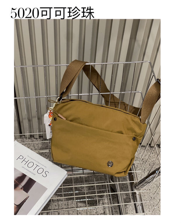 Casual Crossbody Bag