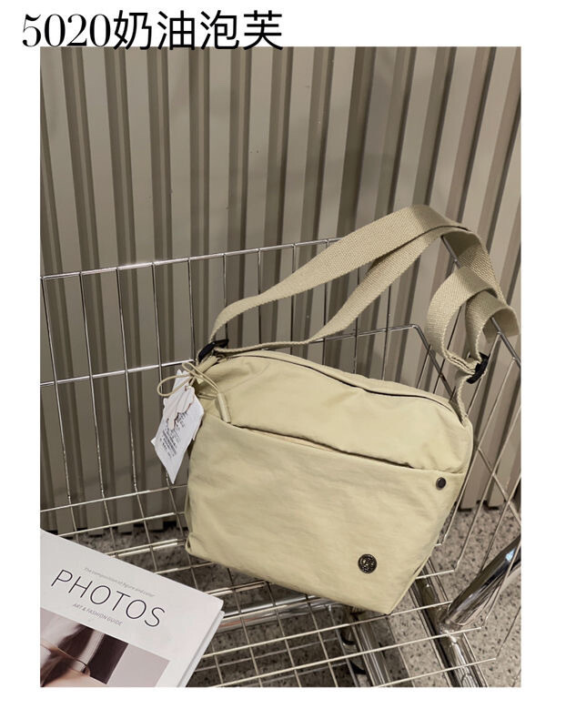 Casual Crossbody Bag