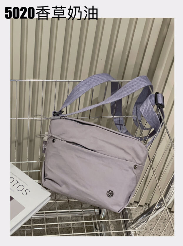 Casual Crossbody Bag