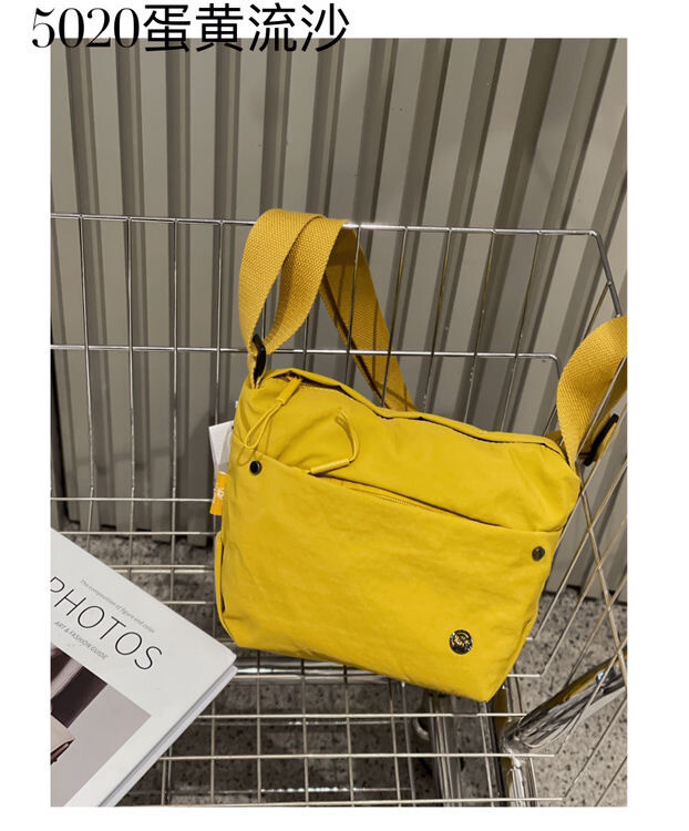 Casual Crossbody Bag