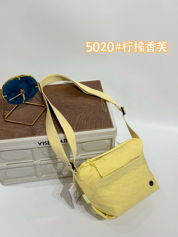 Casual Crossbody Bag