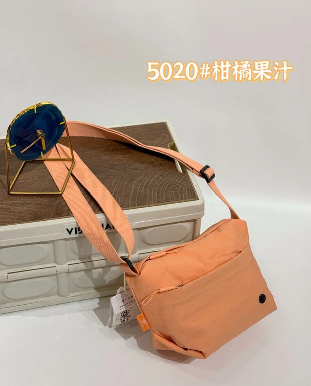 Casual Crossbody Bag