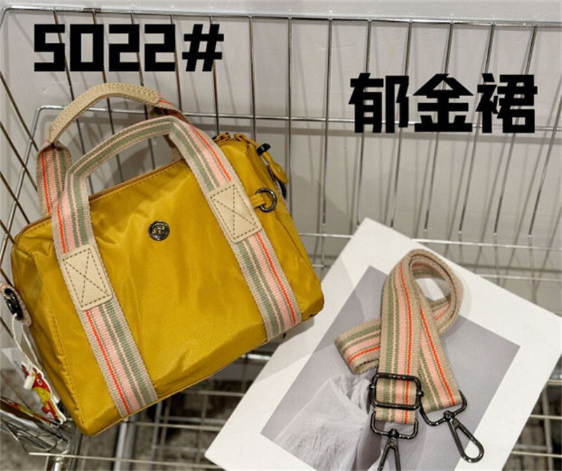 Casual Crossbody Bag