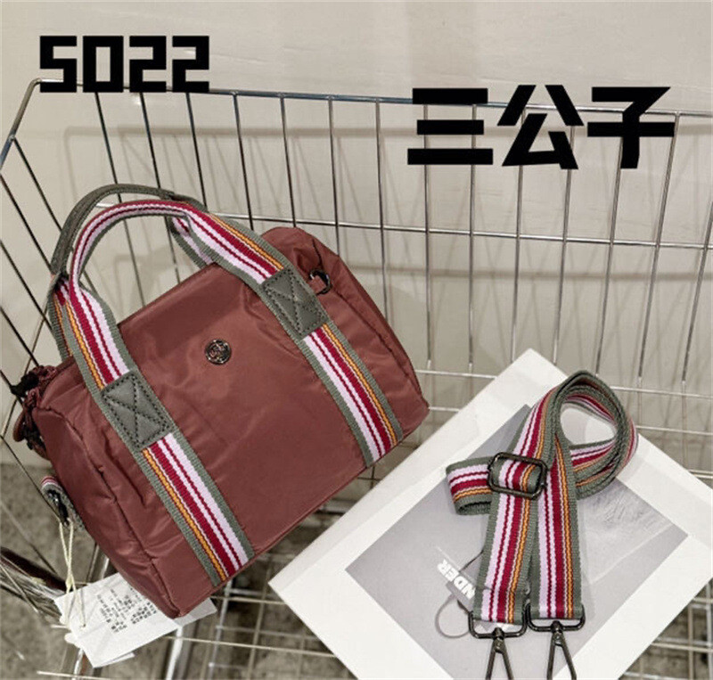 Casual Crossbody Bag