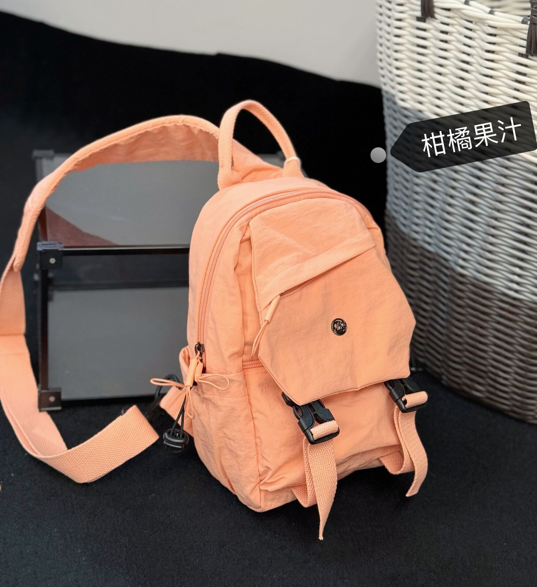 Canvas backpack