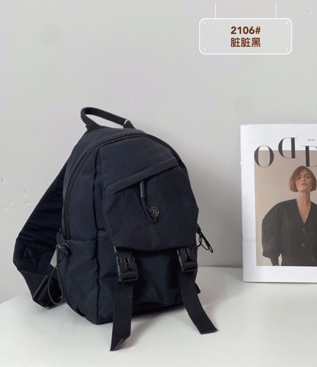 Canvas backpack