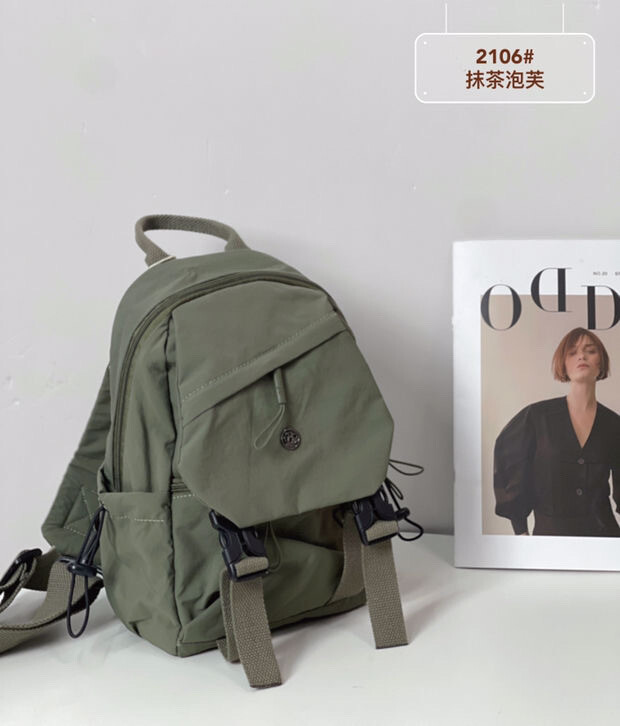 Canvas backpack