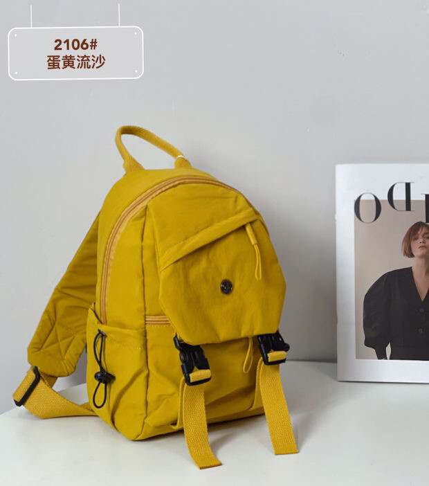 Canvas backpack