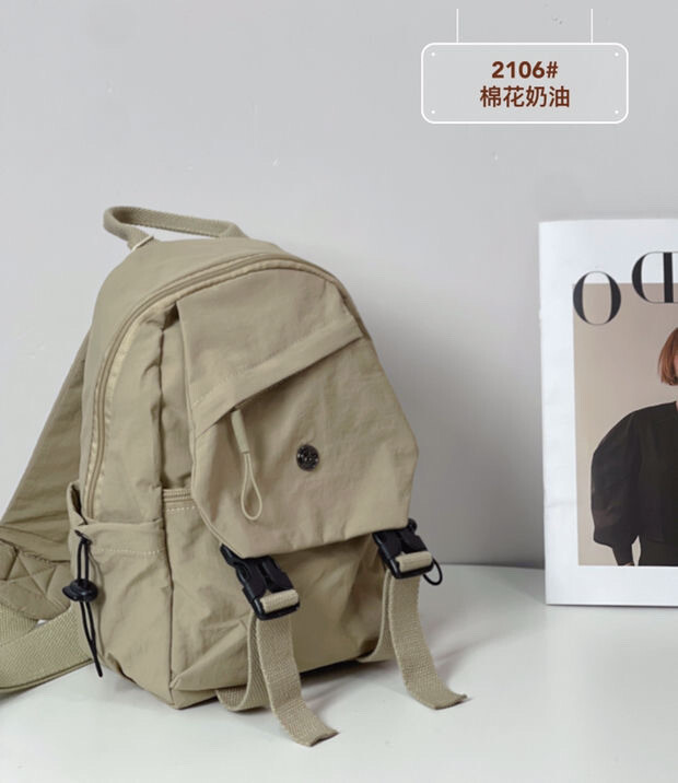 Canvas backpack