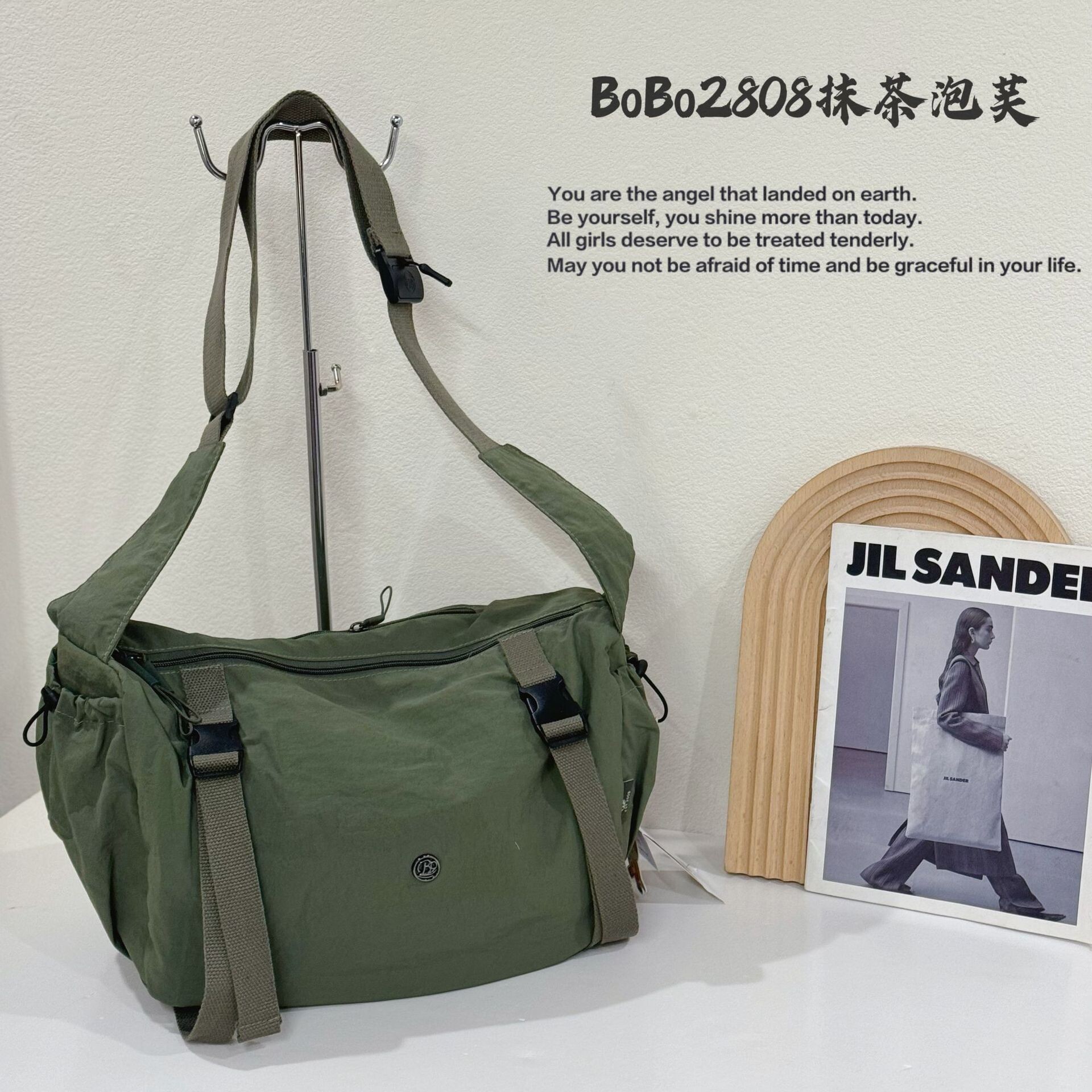 Casual Crossbody Bag