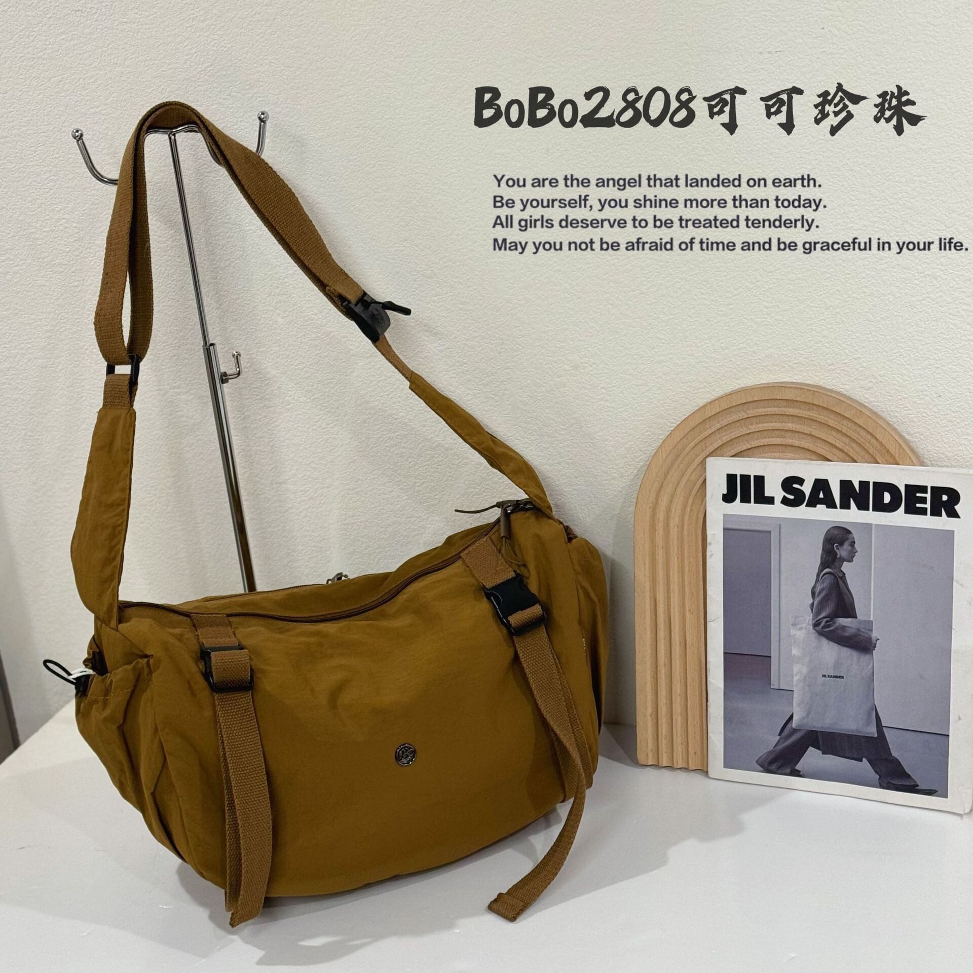 Casual Crossbody Bag