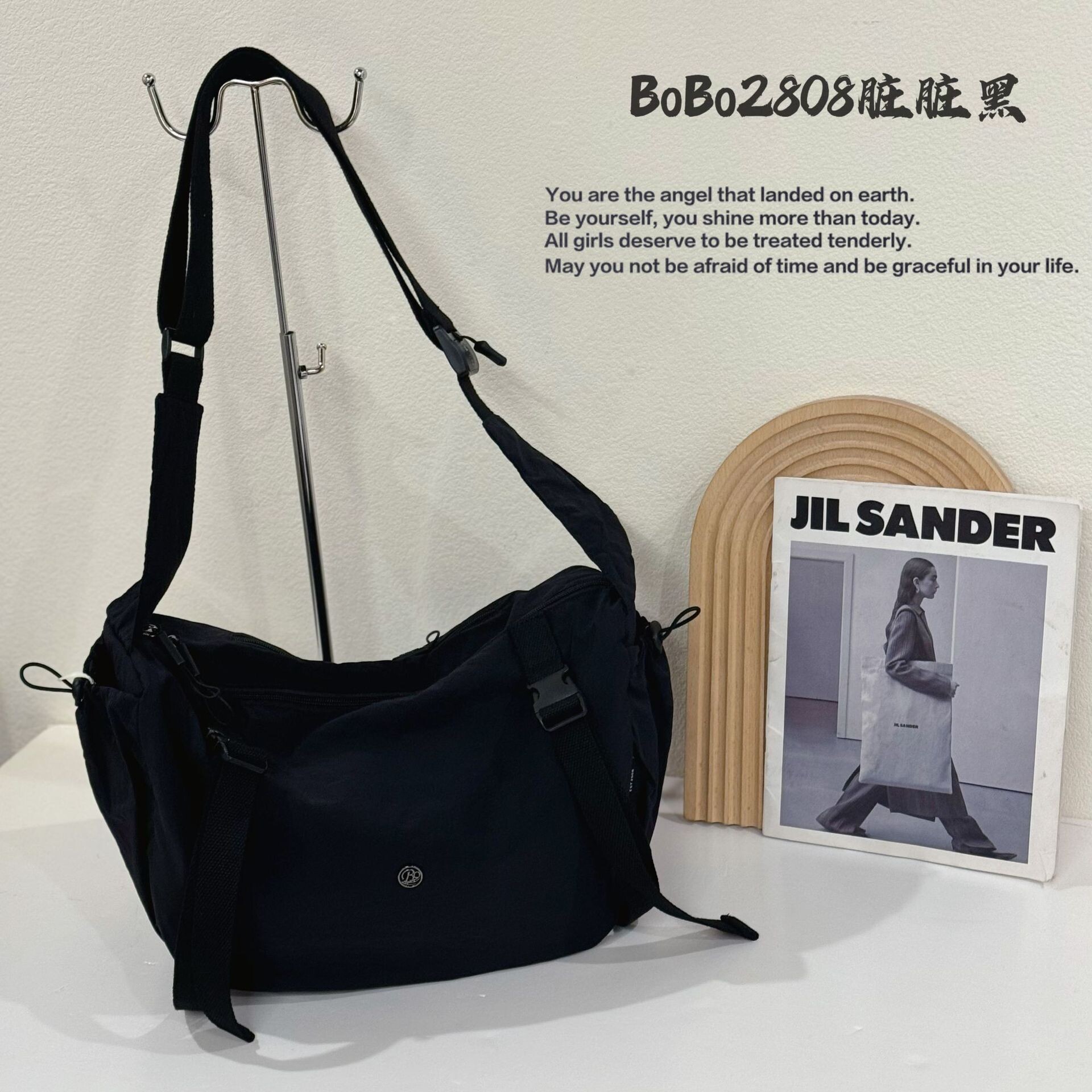 Casual Crossbody Bag