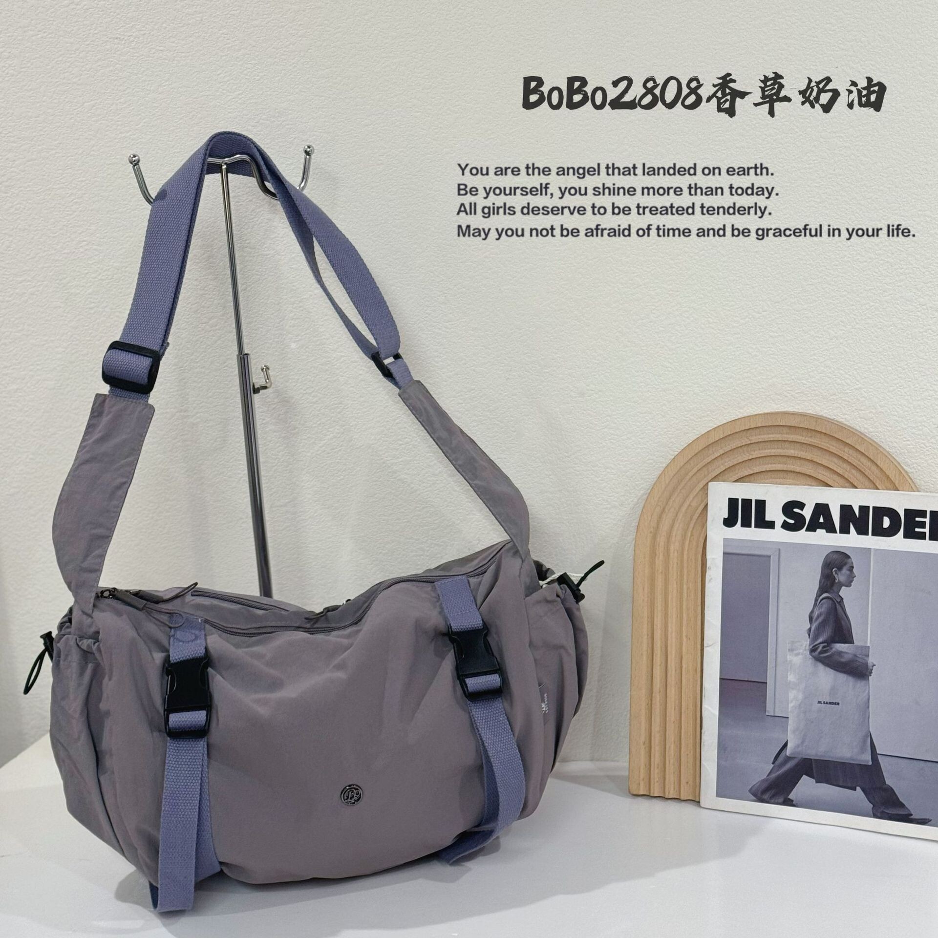 Casual Crossbody Bag