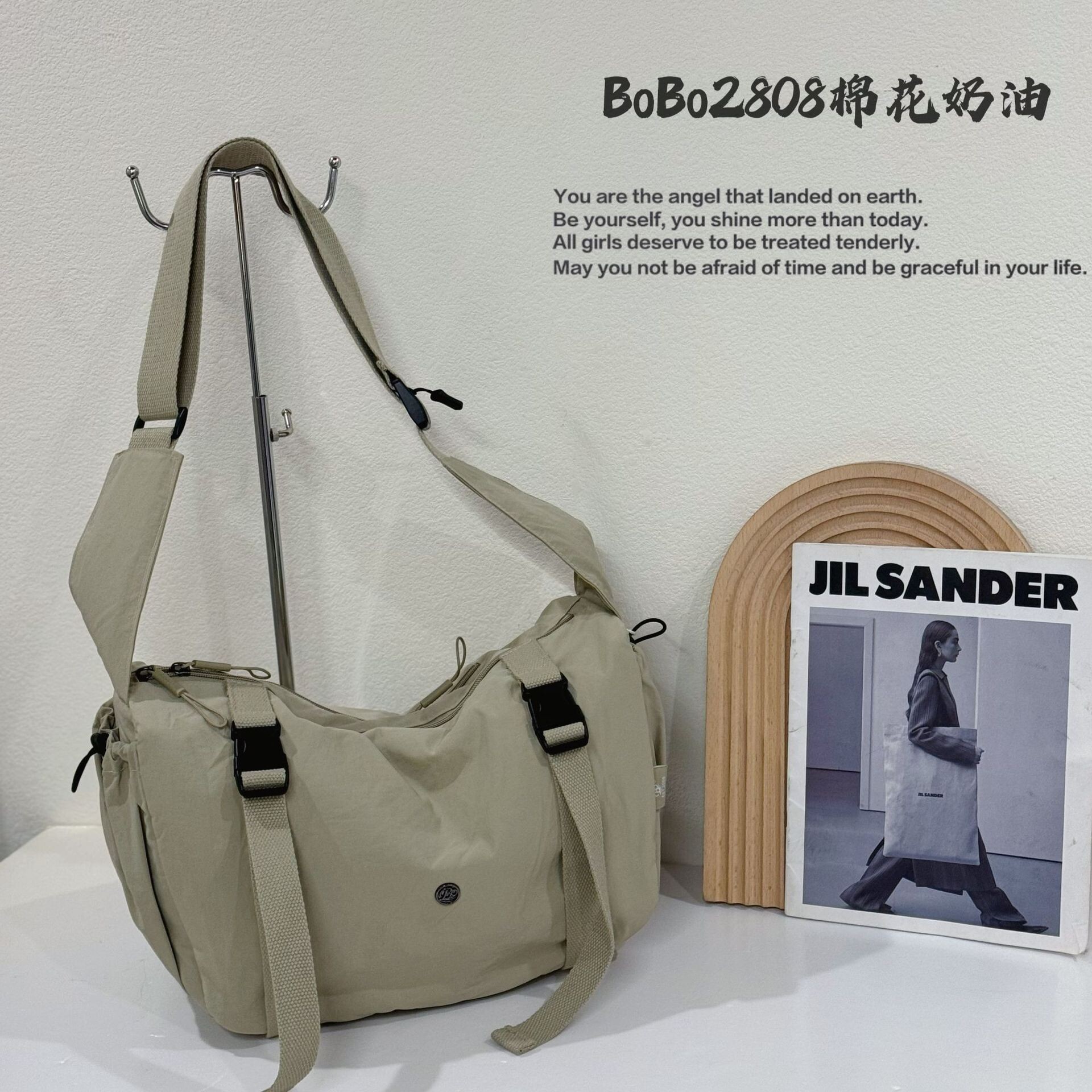 Casual Crossbody Bag