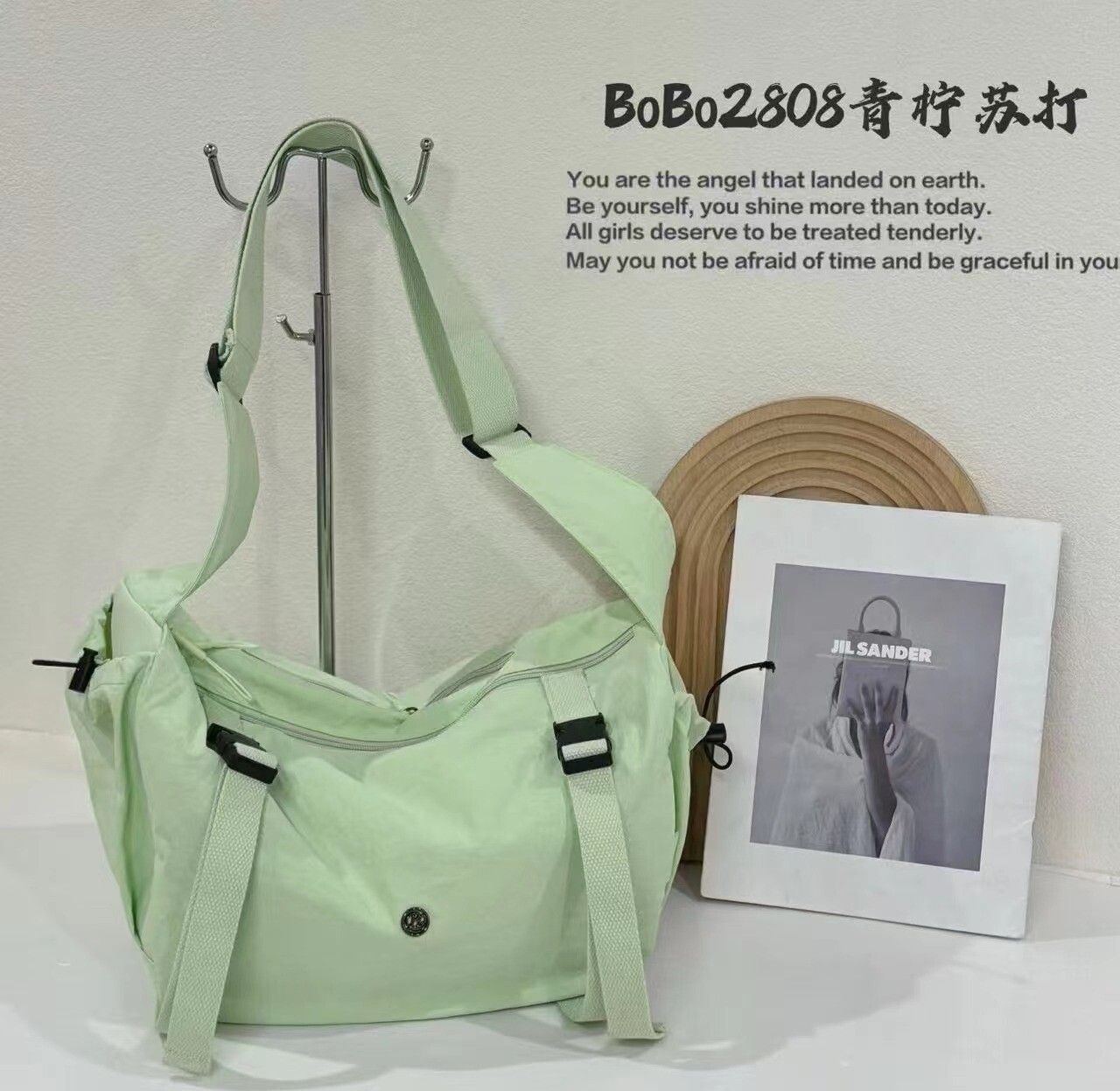 Casual Crossbody Bag