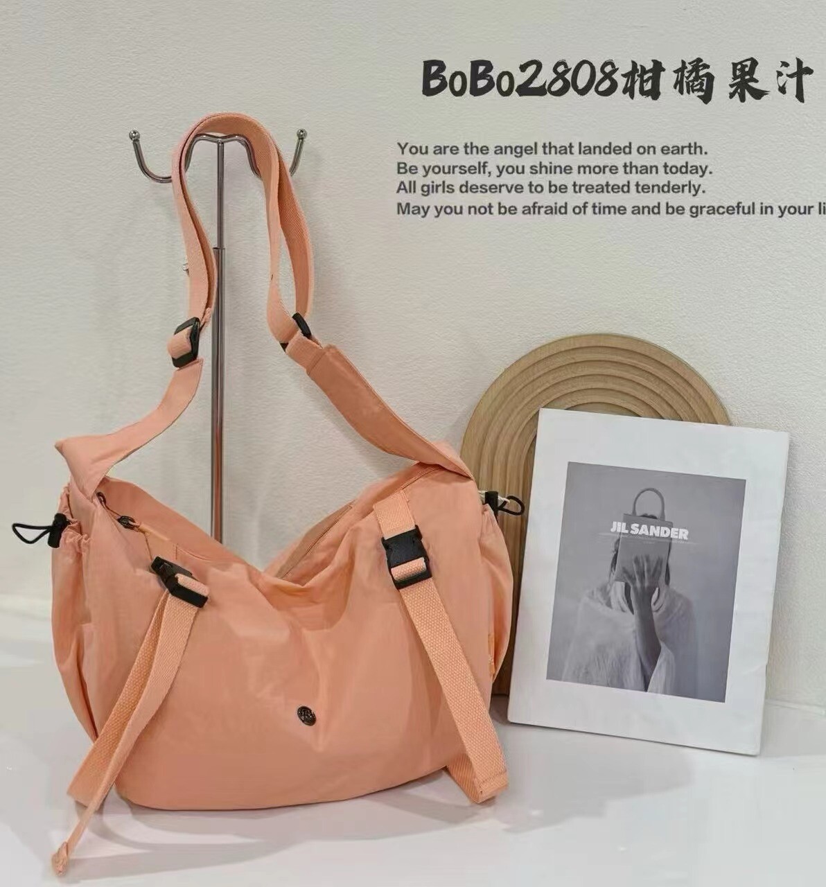 Casual Crossbody Bag