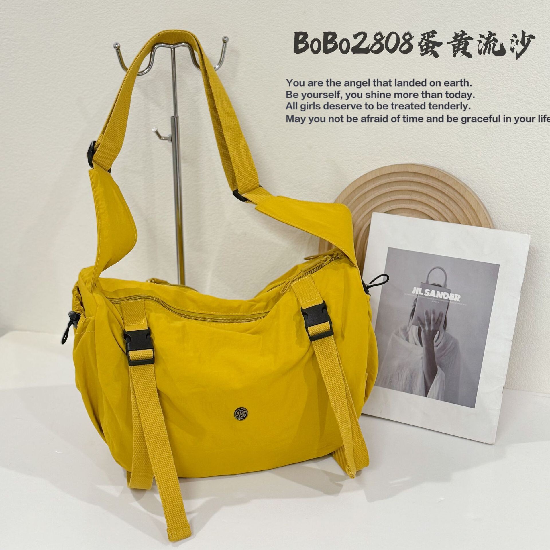 Casual Crossbody Bag