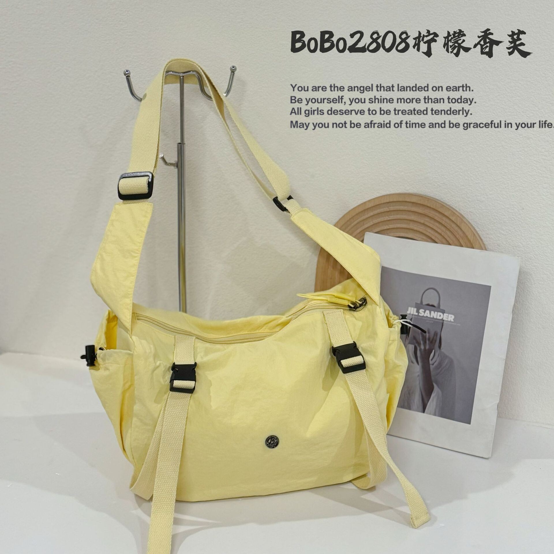 Casual Crossbody Bag