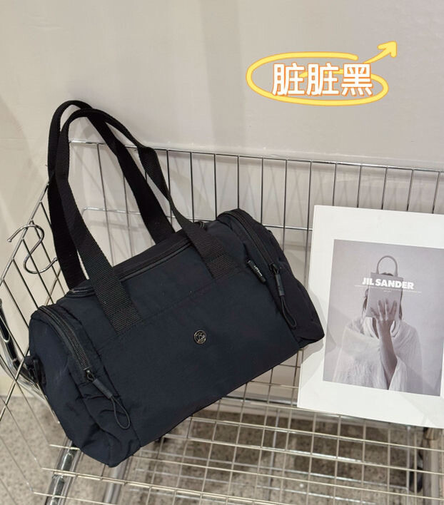 Casual Crossbody Bag