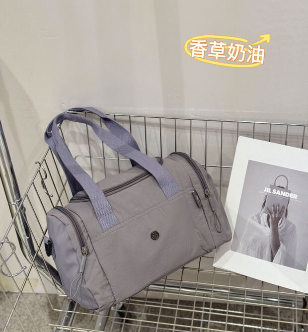 Casual Crossbody Bag