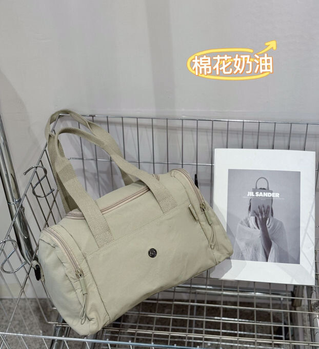 Casual Crossbody Bag