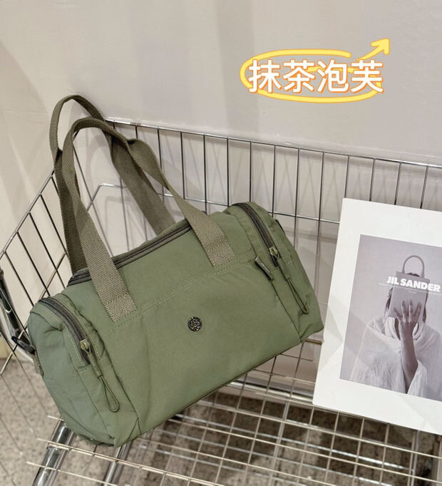 Casual Crossbody Bag