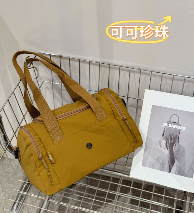 Casual Crossbody Bag