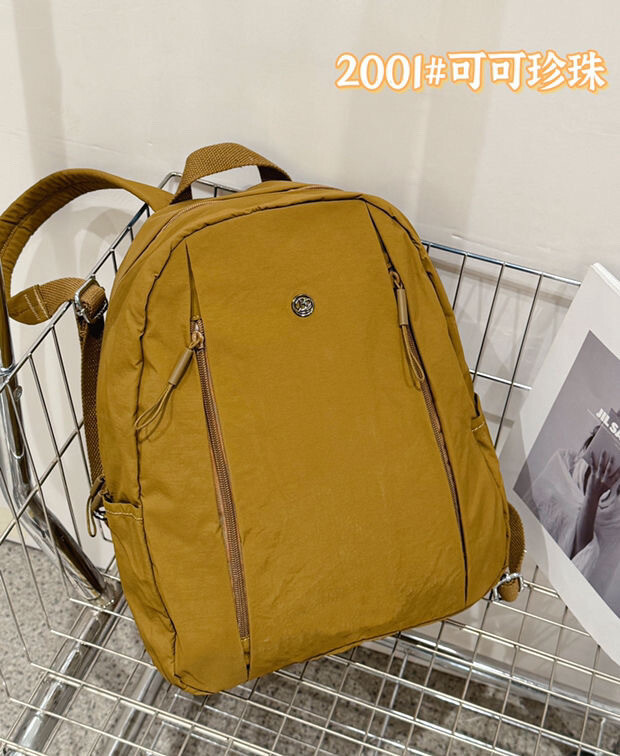 Canvas backpack