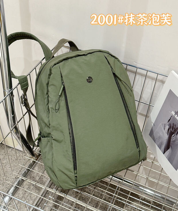 Canvas backpack