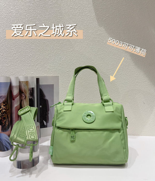 Casual Crossbody Bag