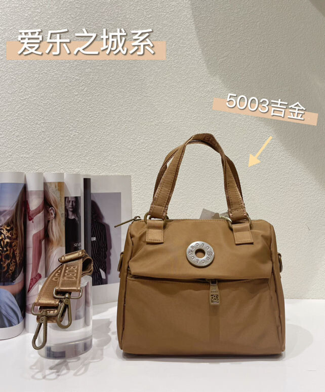 Casual Crossbody Bag