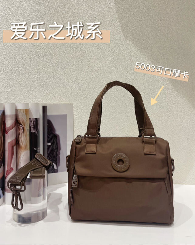 Casual Crossbody Bag