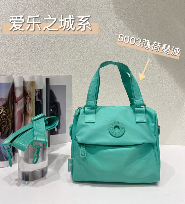 Casual Crossbody Bag