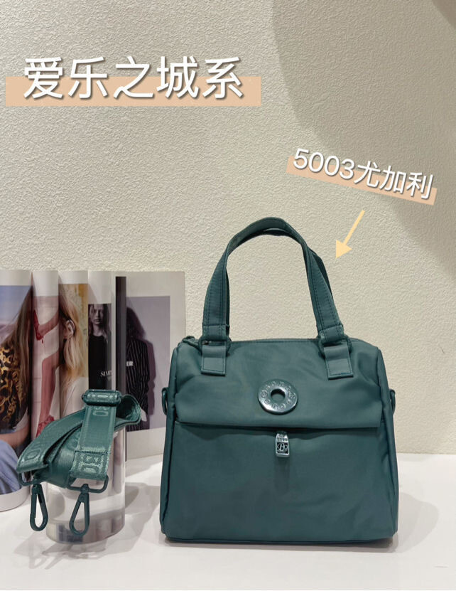 Casual Crossbody Bag