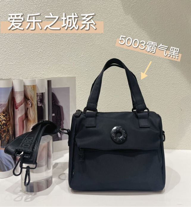 Casual Crossbody Bag