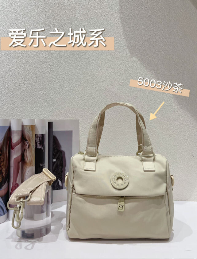 Casual Crossbody Bag