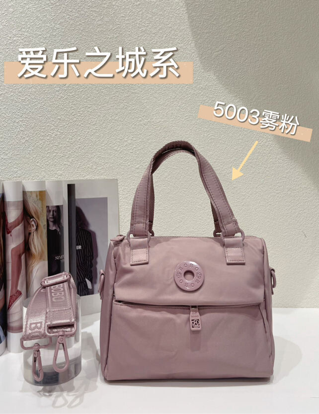Casual Crossbody Bag