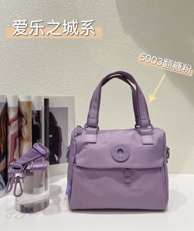 Casual Crossbody Bag