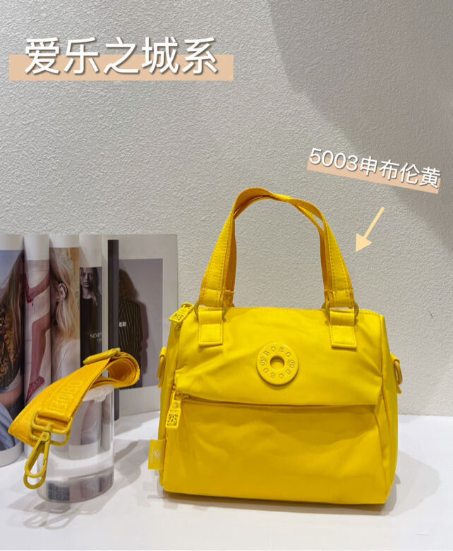 Casual Crossbody Bag