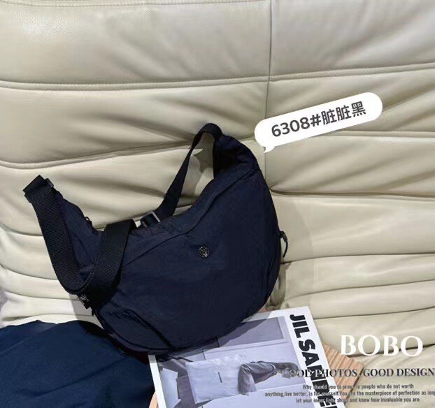 Casual Crossbody Bag