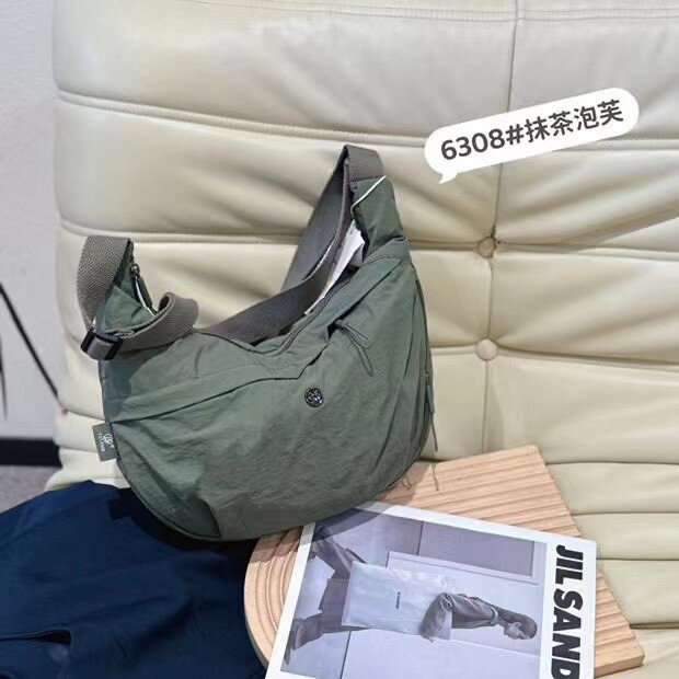 Casual Crossbody Bag