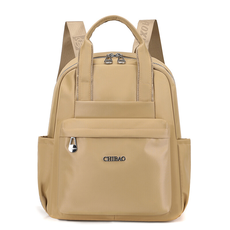 Large capacity backpack